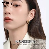 方圆脸金属圈圈耳环女2026年新款 爆款 轻奢高级感显脸小素圆圈耳饰