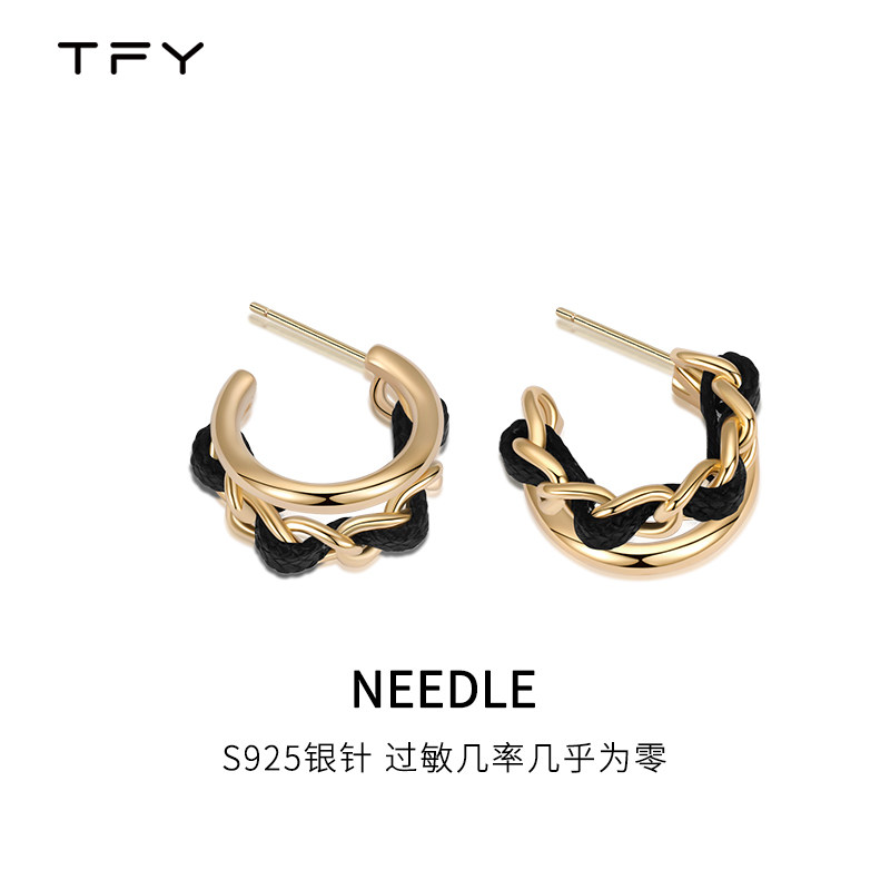TFY弧形法式高级感耳钉女小众设计感耳环2026年新款爆款银针耳饰,饰品/流行首饰/时尚饰品新,耳环,淘宝优惠券,粉丝福利购,淘宝优惠卷