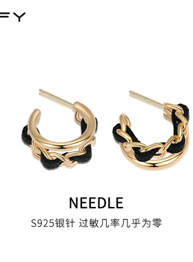 TFY弧形法式高级感耳钉女小众设计感耳环2026年新款爆款银针耳饰