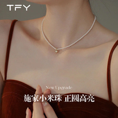 3mm施家小米珠珍珠项链女2026新款 爱心锁骨链颈链小珍珠项链 爆款