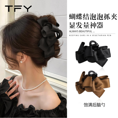 大号黑色蝴蝶结抓夹高马尾不塌