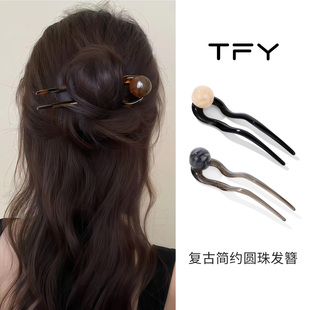 高端后腦勺發(fā)量少專用U型發(fā)卡 復(fù)古珍珠發(fā)簪扭扭夾發(fā)夾女2025新款