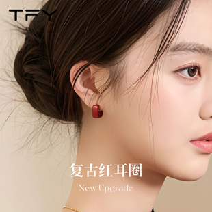 复古红色耳圈超好看独特漂亮素圈耳环女款2026新款高级感秋冬耳饰