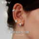 满钻宽边小耳圈女2026新款 高级感边缘独特纯银针极小耳骨钉耳环