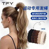 运动高马尾发绳2026新款 高端扎头发圈头绳不勒发无扎痕高弹力耐用