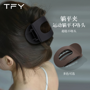 一字发夹女后脑勺平夹2025新款高端女士高级感抓夹鲍鱼夹不硌头