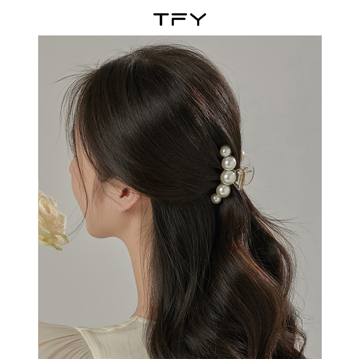 高级感珍珠抓夹半扎发发夹女