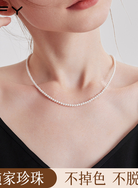 极细小米珠珍珠项链颈链女锁骨链轻奢小众米粒2025新款爆款配饰