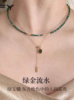 绿玉髓天然石叠戴项链绿色2026新款中式夏日精致天河石串珠颈链
