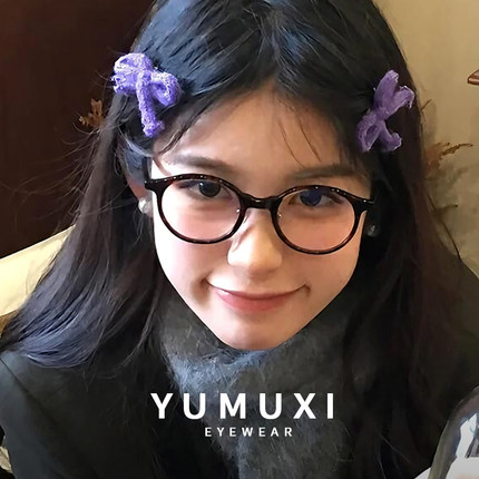 【30】复古文艺小圆框眼镜韩版潮流男士眼镜框防蓝光平光镜31313