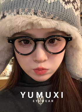 【50】素颜黑框眼镜星空近视可配度数显瘦防蓝光大脸圆脸81071