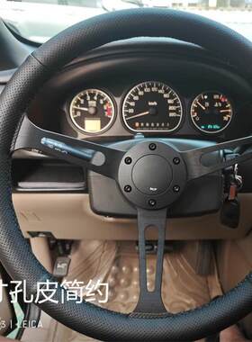 方向盘赛车方向盘15寸赛车真皮