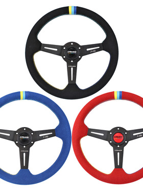 改装磨砂通用方向盘本田飞度思域 雅阁赛车方向盘345mm快拆叮gred