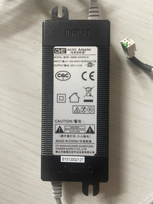 适合于小米净水器厨下400 600G s1 800 h1000 1200g电源（保1个月