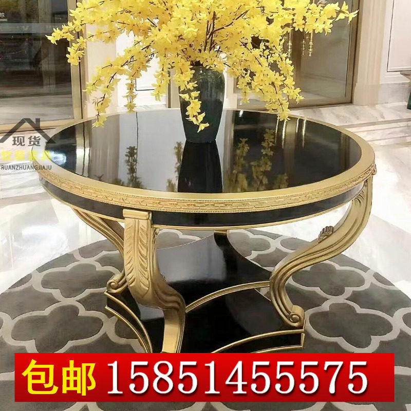 入户花台桌装饰摆台宾馆大厅大圆桌售楼处端景台酒店大堂风水台