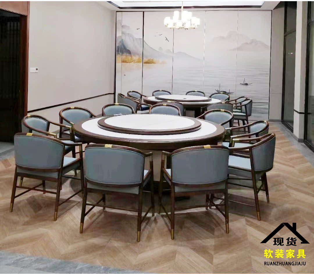 全屋定制酒店餐桌大圆桌岩板电动转盘饭店桌椅餐厅包厢用商用餐椅