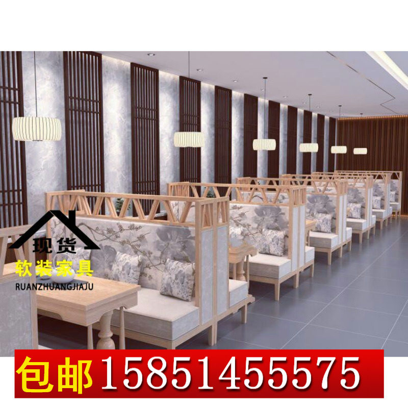 餐厅沙发会所茶楼桌椅民宿售楼处休闲区沙发接待洽谈两人位卡座