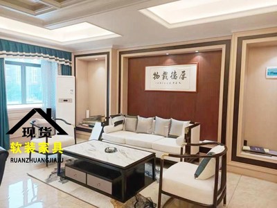 售楼处部洽谈接待卡座酒店休息区沙发组合现代轻奢样板房客厅家具