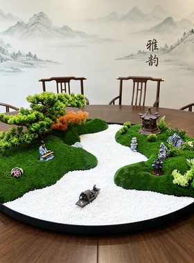 仿真花桌景中间饭店桌花绿植苔藓