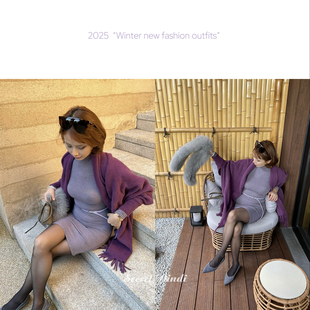 SECRET DINDI紫锂辉毛绒紫色气质百搭休闲风流苏外套披肩