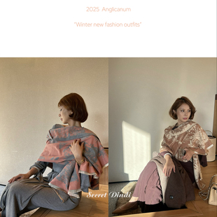 SECRET 披肩 DINDI奈良印花贵女气质仿羊绒百搭舒适气质四季