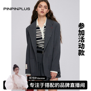 寬松大口袋西裝 PINPINPLUS 外套 昕怡粉絲專享 8C70561KP