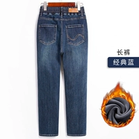 Классические голубые брюки [со стилем флиса] XL