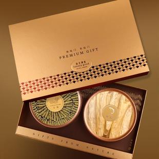 金玉满堂双拼高档礼品盒石斛西洋参羊肚菌鹿茸滋补品包装盒空盒子