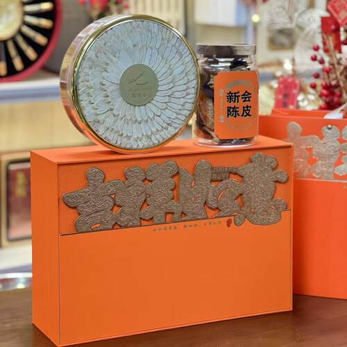 一圆一瓶吉祥如意双宝双拼滋补品礼盒高档鱼胶燕窝虫草石斛包装盒