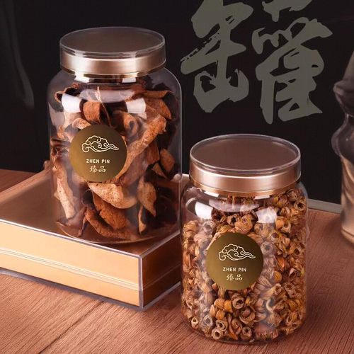厂家直销密封罐PET食品级鱼胶金线莲石斛西洋参陈皮海味干货瓶子