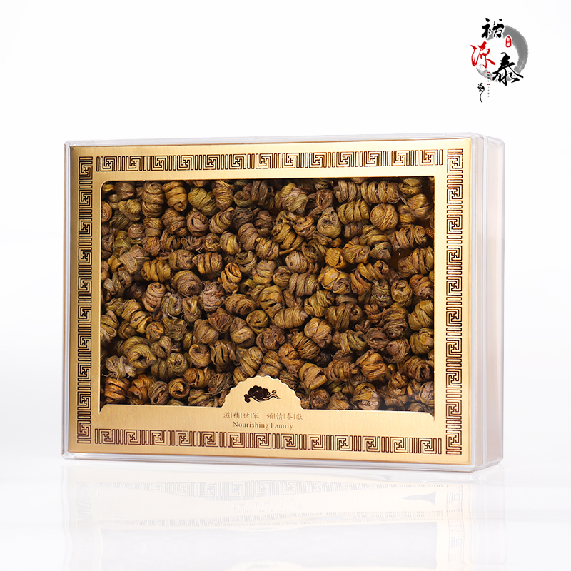 名贵西洋参黑枸杞铁皮石斛包装盒通用透明亚克力塑料盒子定制批发