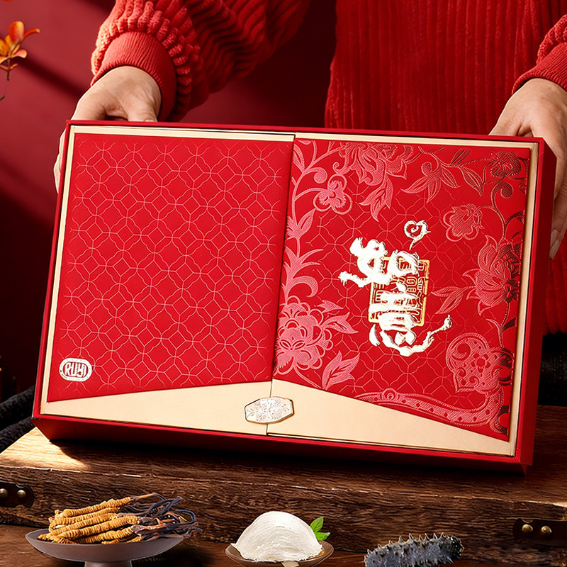 如意双开三拼五拼六拼燕窝西洋参礼品盒鱼胶海参元贝石斛包装盒空