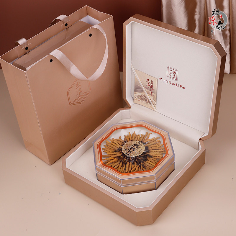虫草燕窝包装盒高档礼品盒250g装