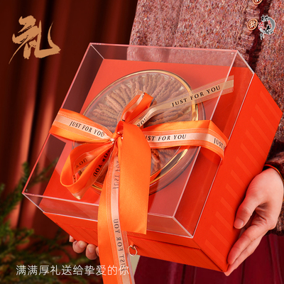 橙色双层抽屉双拼五宝通用礼盒空