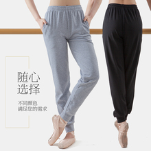 瑜伽健身形体男练功九分裤 阔腿七分裤 女哈伦收口萝卜裤 舞蹈裤 长裤
