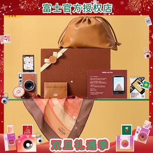 复古 Evo相机数模迷你礼盒装 fujifilm 富士一次成像拍立得mini