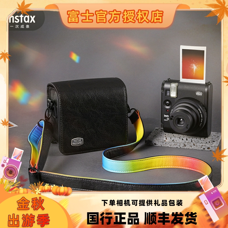 富士一次成像拍立得mini99相机包