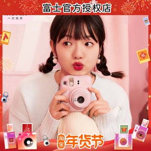 Fujifilm/富士instax mini12影像花室套装拍立得相机mini9/11升级