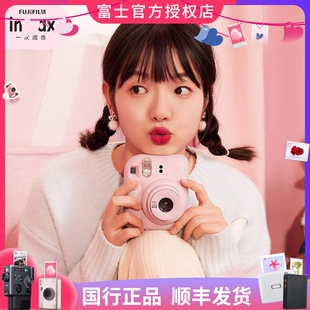 Fujifilm/富士instax mini12影像花室套装拍立得相机mini9/11升级