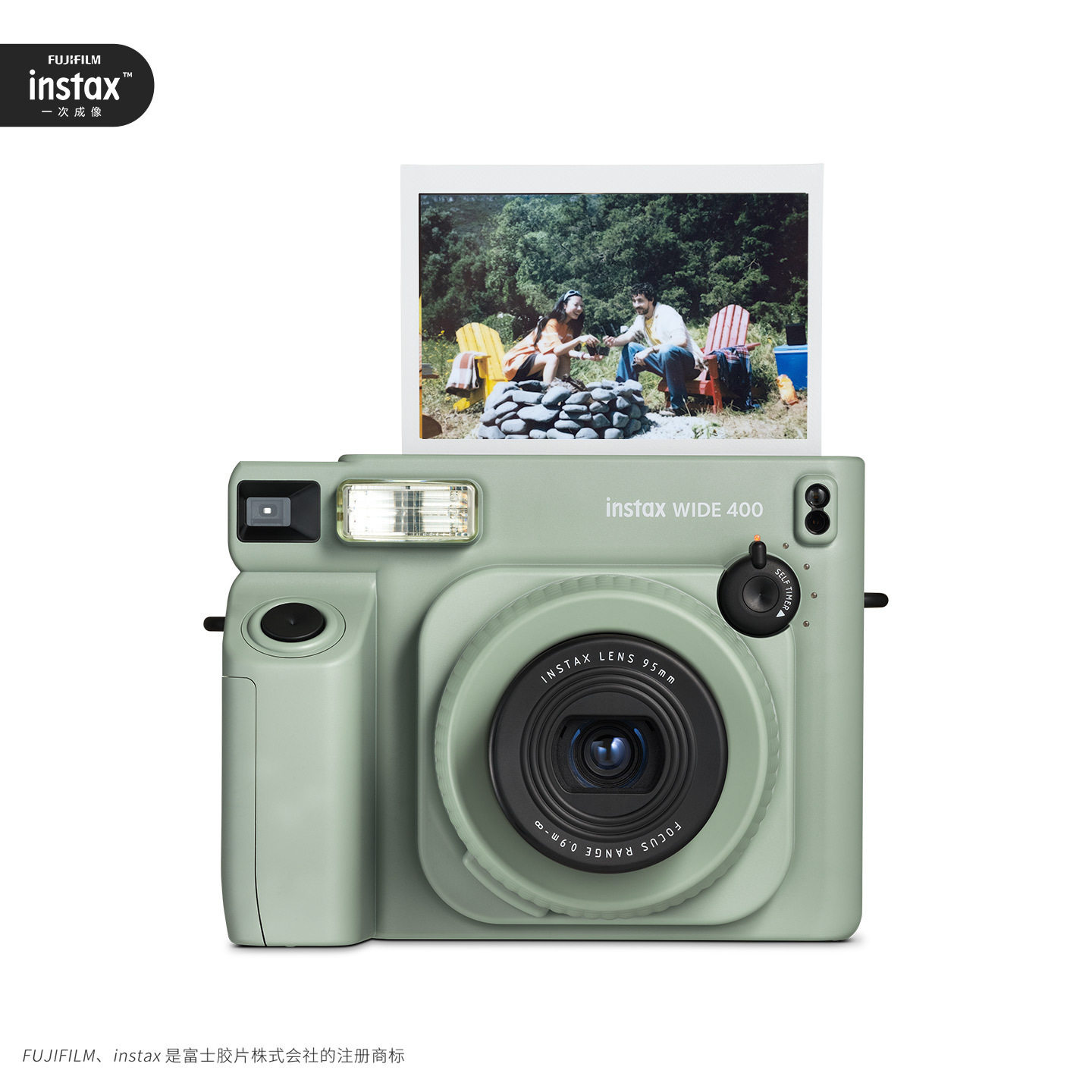 开学季Fujifilm/富士一次成像拍立得相机5寸宽幅instax wide400