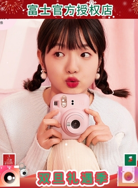 Fujifilm/富士instax mini12影像花室套装拍立得相机mini9/11升级