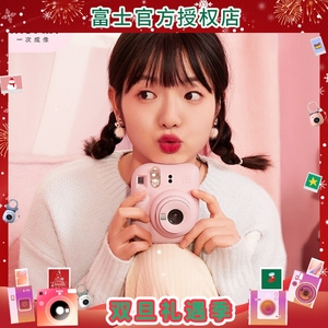 Fujifilm/富士instax mini12影像花室套装拍立得相机mini9/11升级