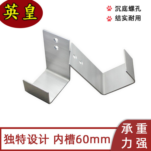 60瓷砖挂片石材腰线不锈钢方型