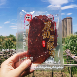 大片猪肉脯称重500g黑椒原味香辣手撕肉干零食 爱脯记原切后腿肉