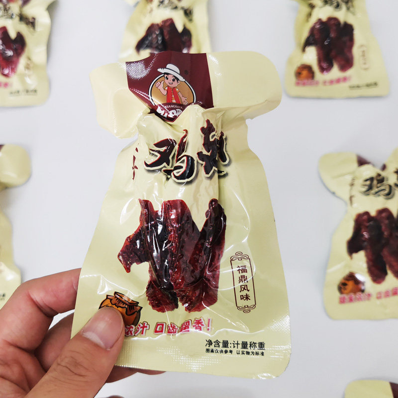 新疆包邮乡吧哥蜜汁鸡翅 独立小包装称重500g卤味鸡翅膀零食温州