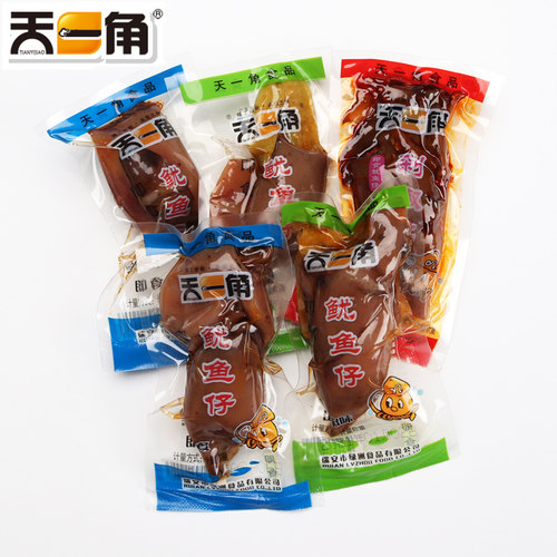 天一角鱿鱼仔墨鱼仔小包装香辣