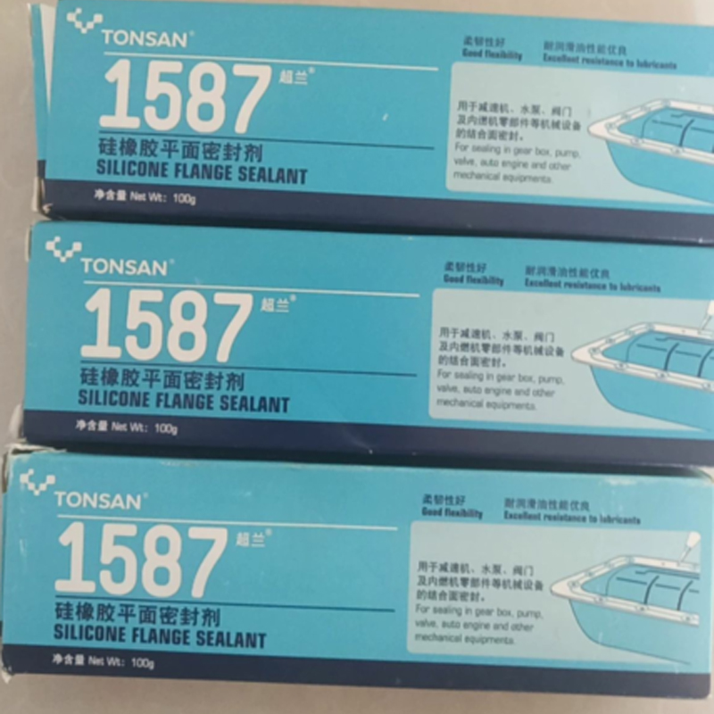 可赛新1587平面密封胶 可赛新1596 耐机油耐高温硅橡胶100g 文具电教/文化用品/商务用品 胶水 原图主图