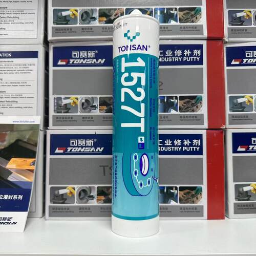 1527W硅橡胶平面密封剂胶水