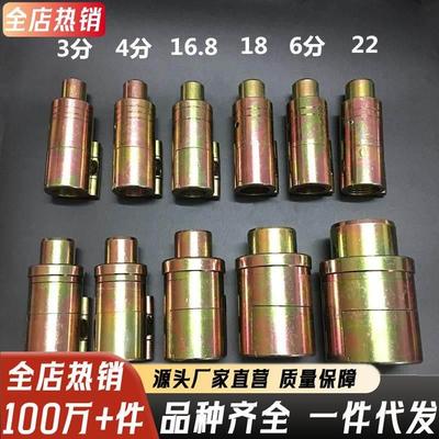 不锈钢波纹管打波器4分6分50平口器接头工具天燃气管敲压边模