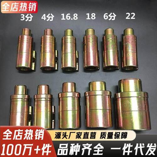 不锈钢波纹管打波器4分6分50平口器接头工具天燃气管敲压边模